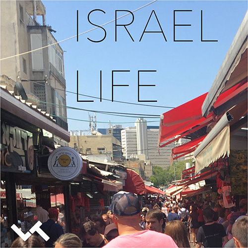 Israel Life album cover
