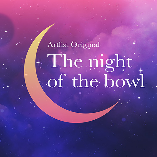 The Night of the Bowl album cover