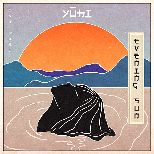 Yūhi (Evening Sun) album cover