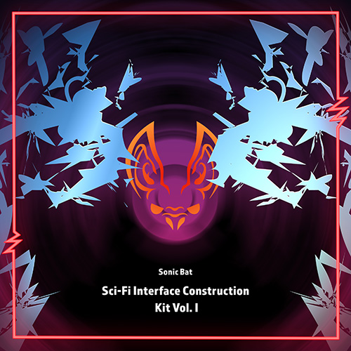 Sci-Fi Interface Construction Kit Vol. I album cover