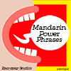 Mandarin Power Phrases album cover