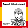 Spanish Voice Assistant album cover
