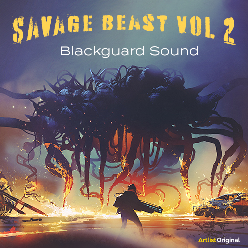 Savage Beast Vol 2 album cover